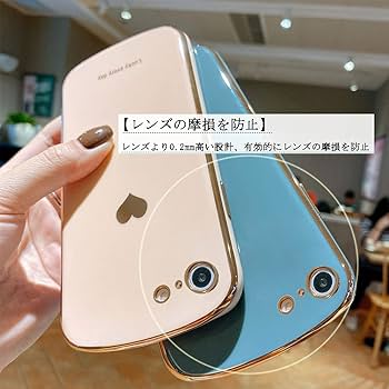 Amazon.co.jp: JOOBOY iPhone8 / 7 / SE ケース 第2/3世代 兼用